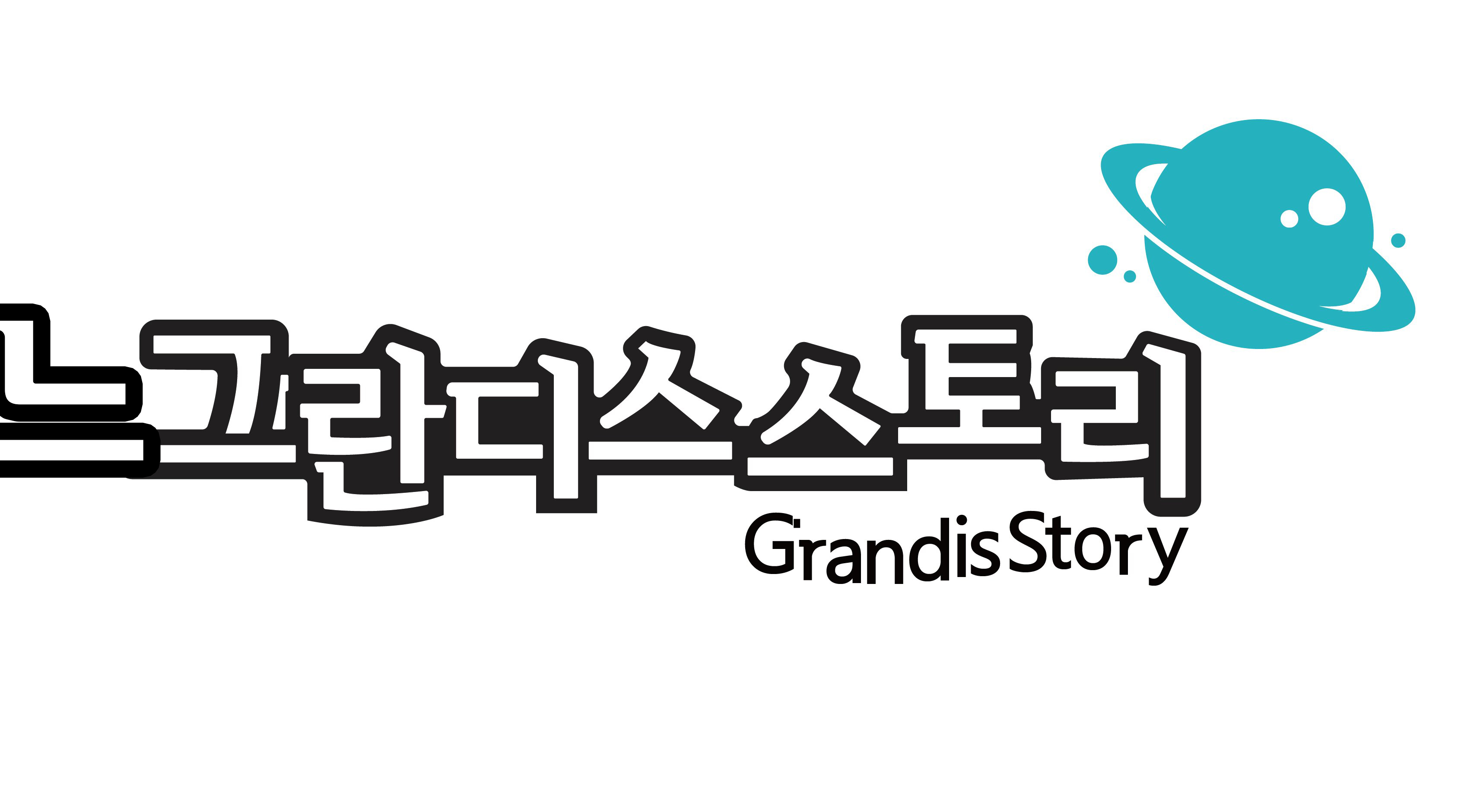 메이플스토리 인벤 : 앞으로 메이플은 몇년이나 더 운영할까 - 메이플스토리 인벤 자유게시판