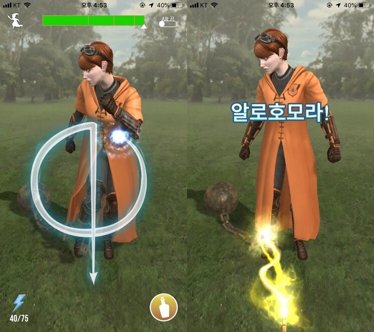 마법쓰는 재미가 솔솔하군요 | 모바일게임 인벤