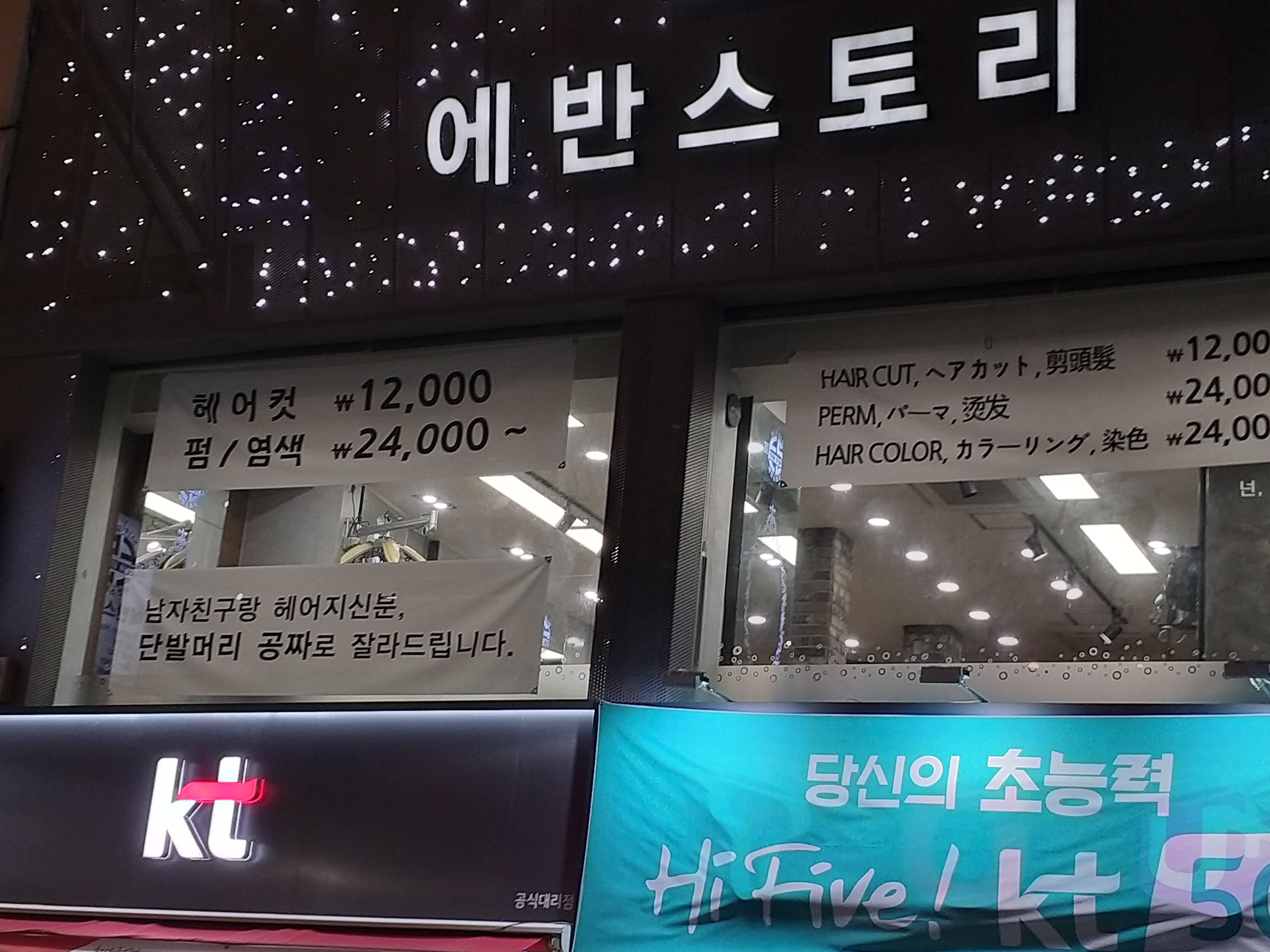남자침구랑 헤어지신분 - 오픈이슈갤러리 - 인벤 남자침구랑 헤어지신분 - 오픈이슈갤러리