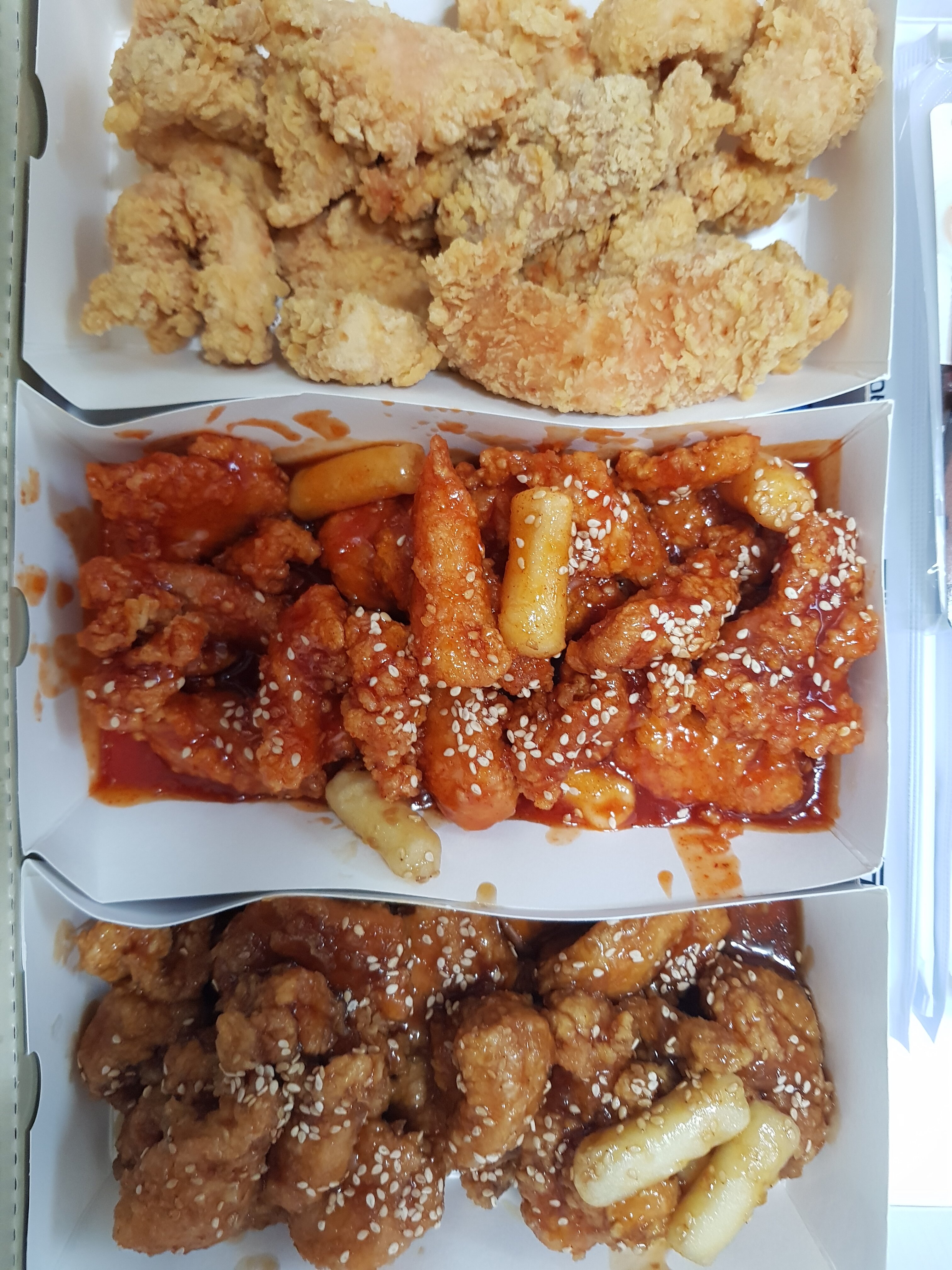 메이플스토리 인벤 : 요기요 개꿀! - 메이플스토리 인벤 자유게시판