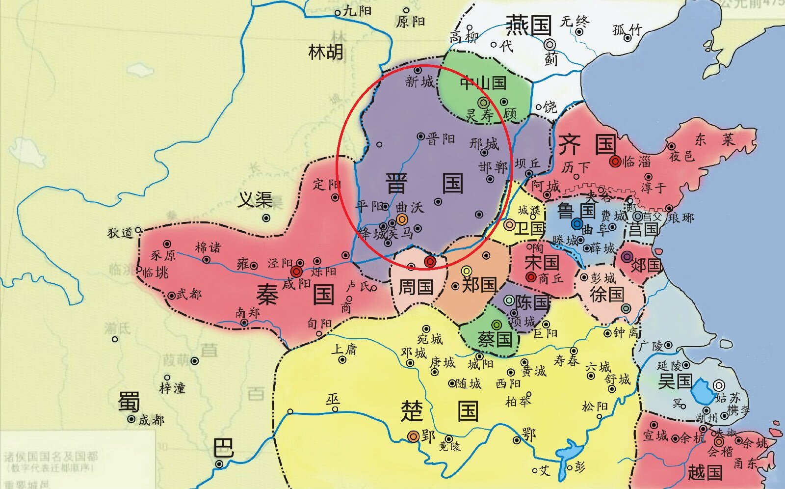 중국 왕조사. 전국시대(戰國時代) 이야기. | 웹진 인벤 - 인벤