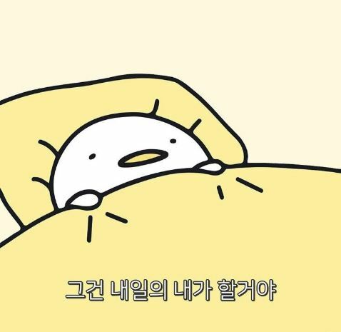 메이플스토리 인벤 : 지금 전체적으로 아케인 무기 비싸진 편인가요? - 메이플스토리 인벤 자유게시판