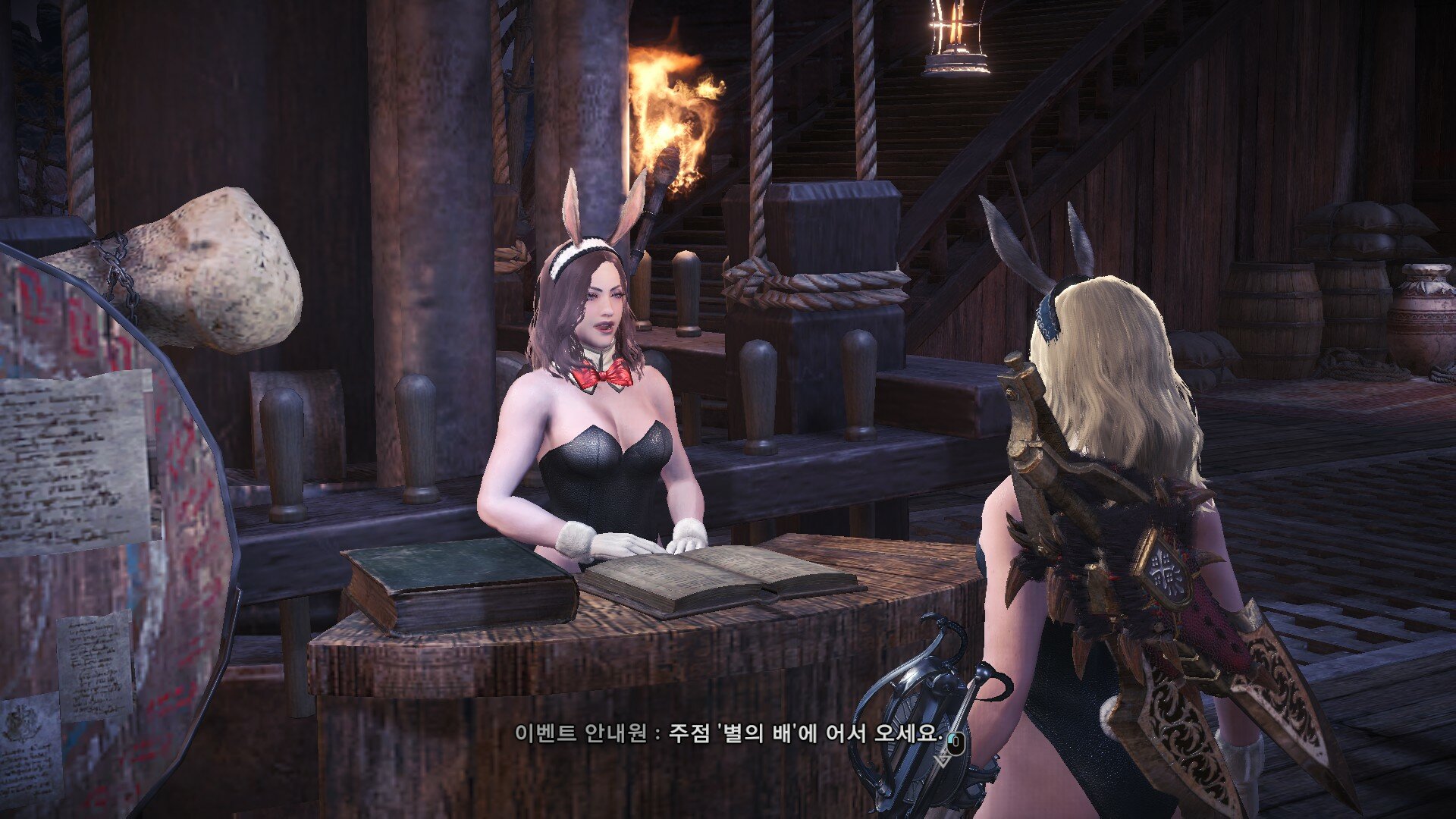 후방주의 모드주의 미쳐버린 Pc훈타 근황 몬헌 인벤