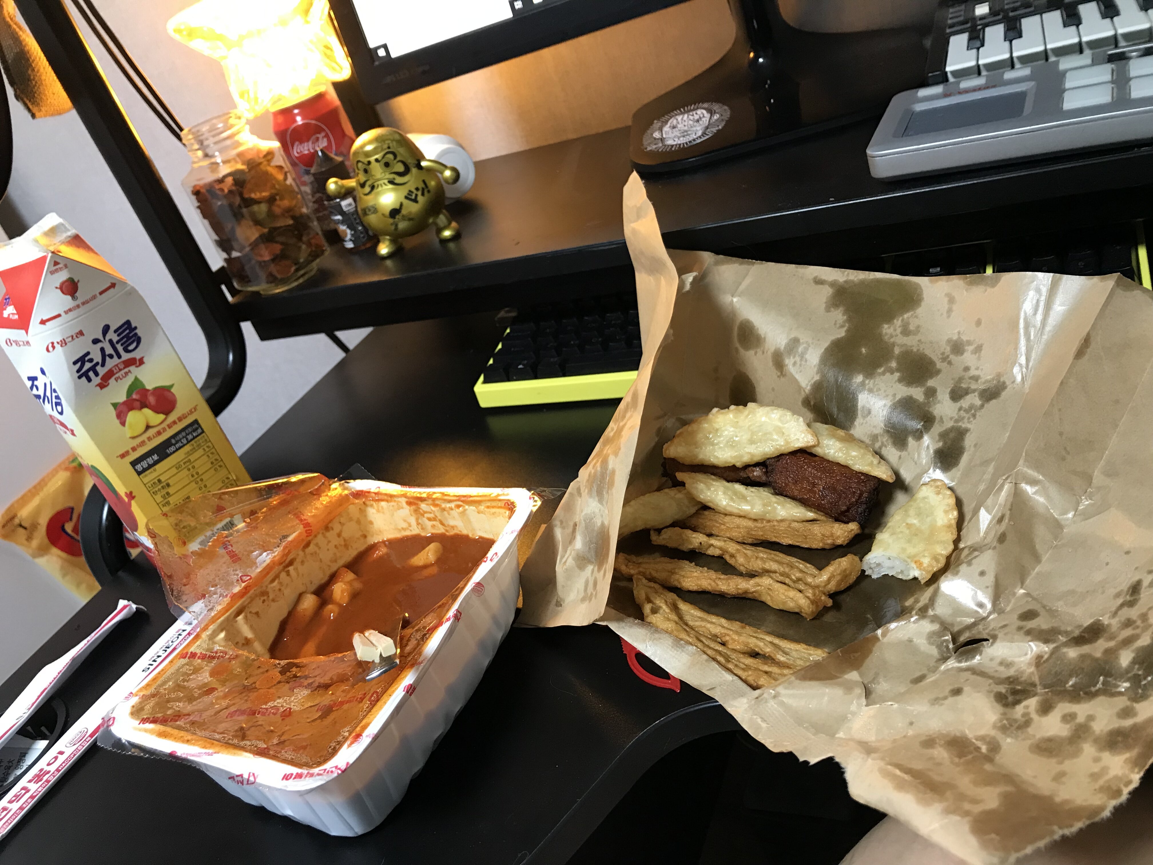 떡볶이 먹는듕^^ | 디아3 인벤 - 디아블로3 인벤 떡볶이 먹는듕^^ | 디아3 인벤