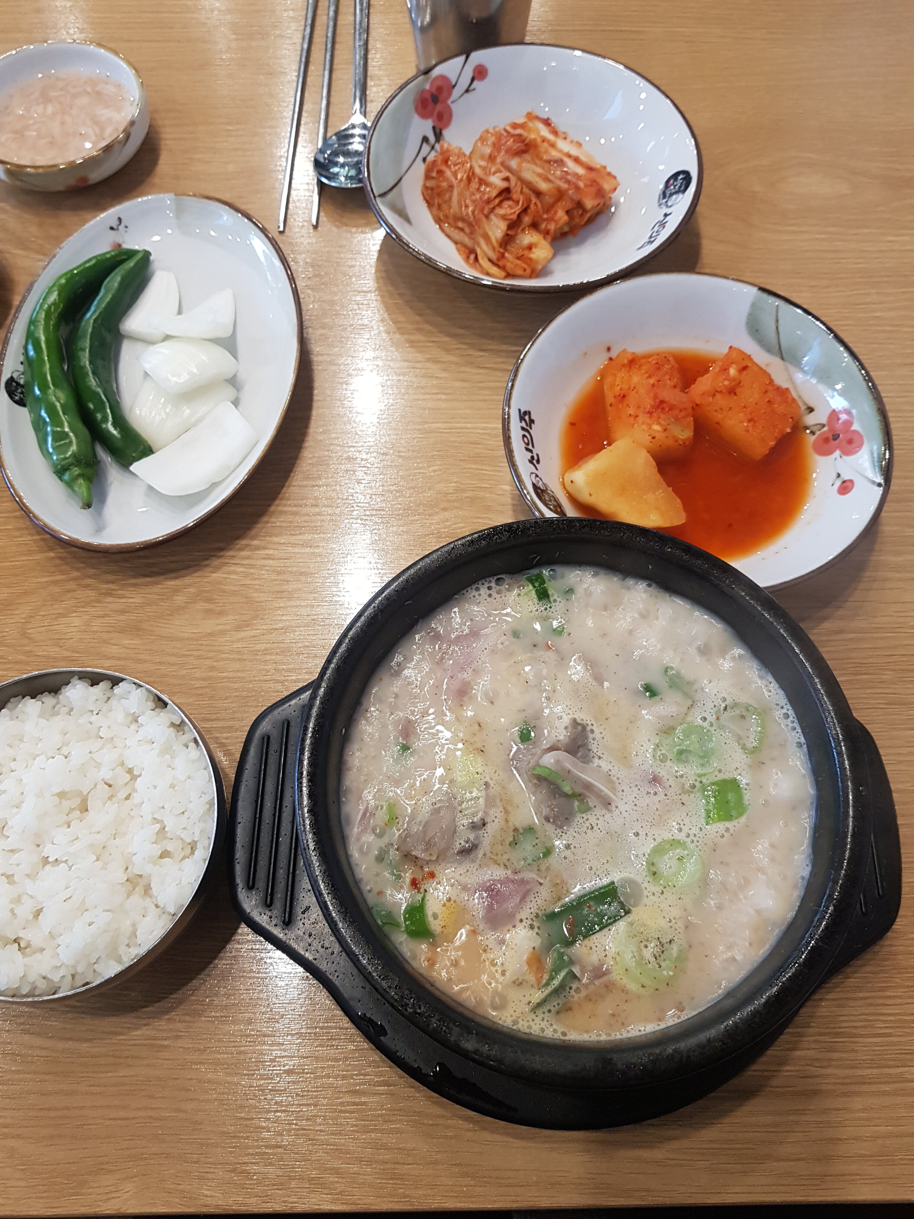 국밥 나옴 | 오버워치 인벤 국밥  나옴 | 오버워치 인벤