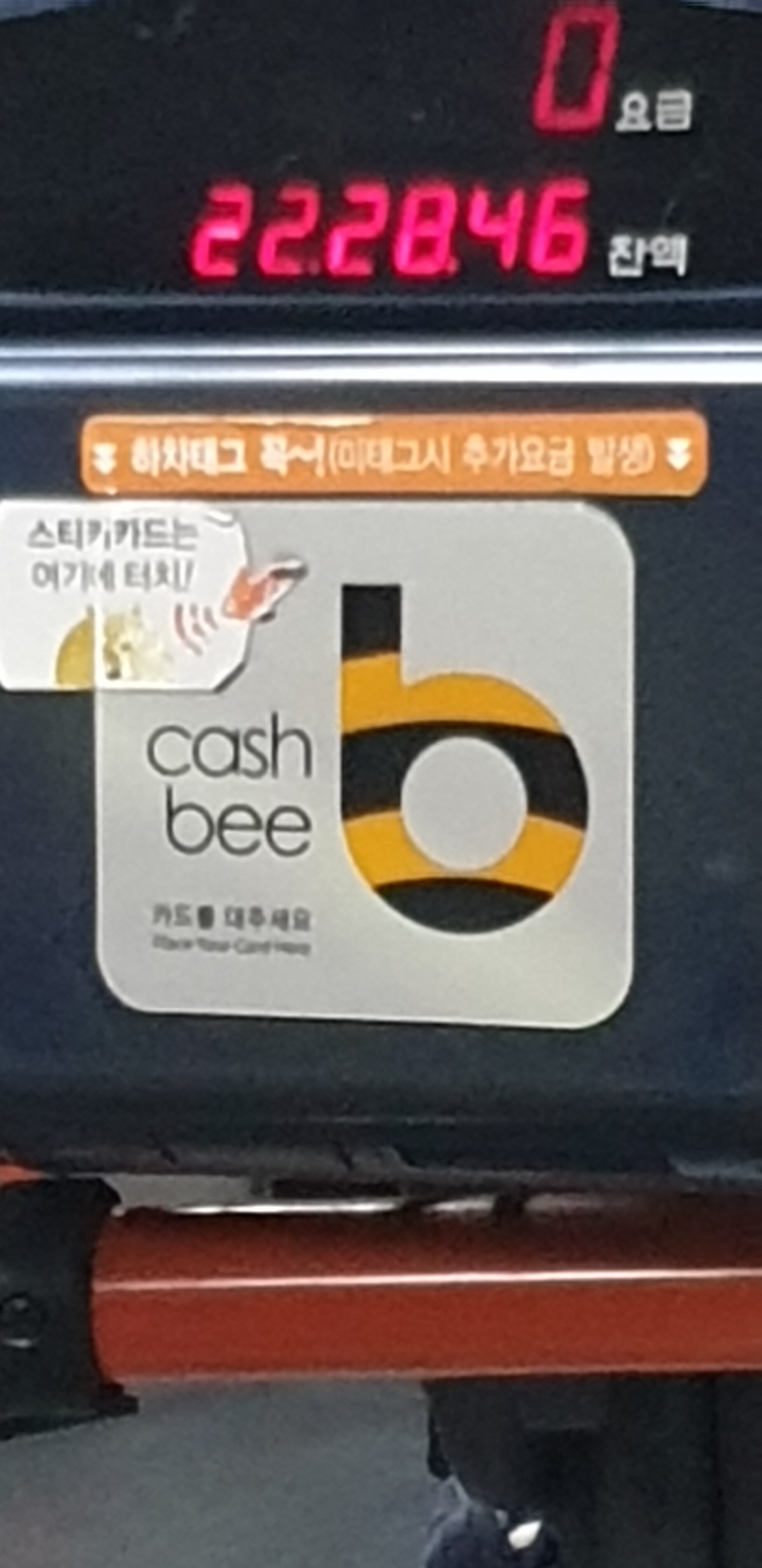애드라 나 버슨데 궁금한거 있어 | 오버워치 인벤