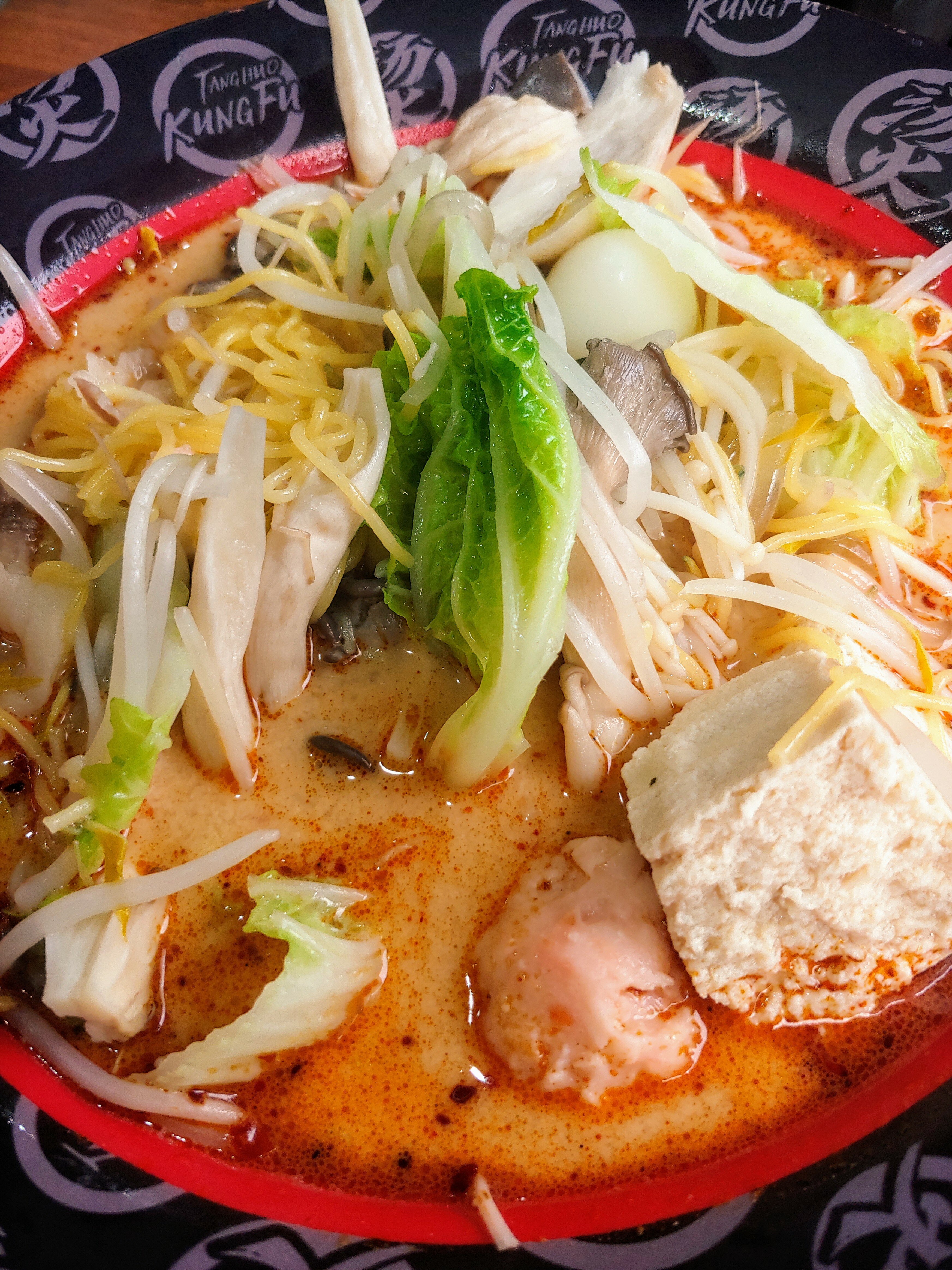 마라탕 존맛이더라 | 오버워치 인벤