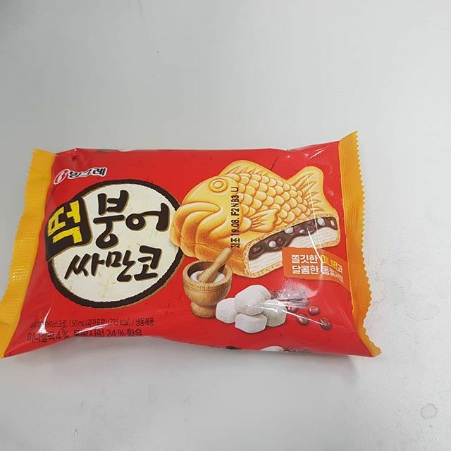 메이플스토리 인벤 : 호vs불호 - 메이플스토리 인벤 자유게시판