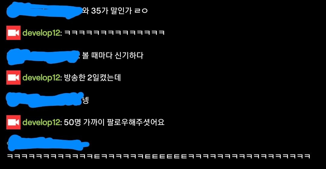 내가 보는 하꼬방 넘 커여움 | 오버워치 인벤