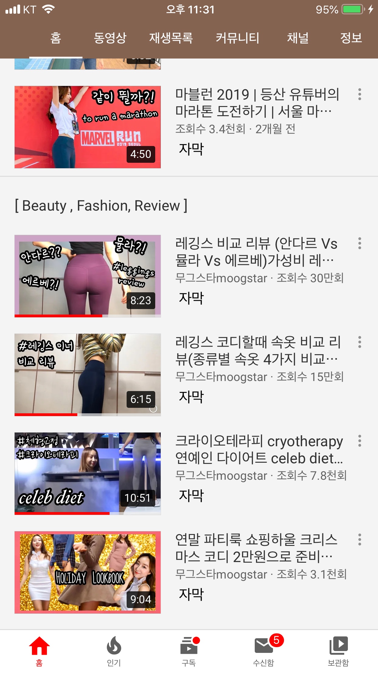 라블리 - 디아블로3 인벤 자유게시판 - 디아블로3 인벤 라블리 - 디아블로3 인벤 자유게시판