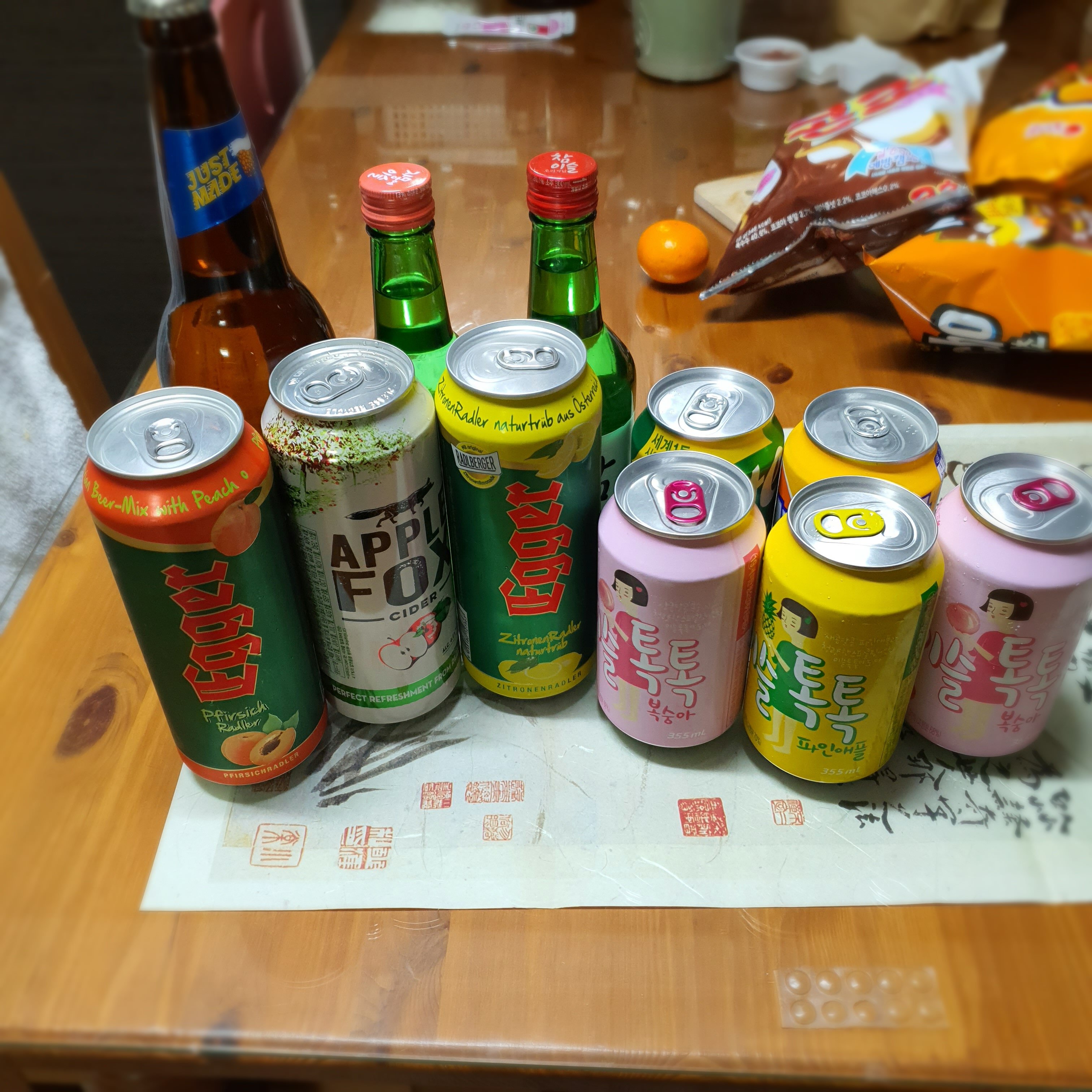 낮술~~~ | 오버워치 인벤