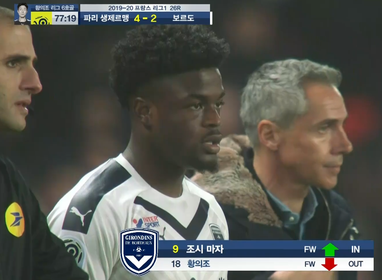 피파 온라인4 인벤 : 조씨 맞아? - 피파 온라인4 인벤 자유게시판