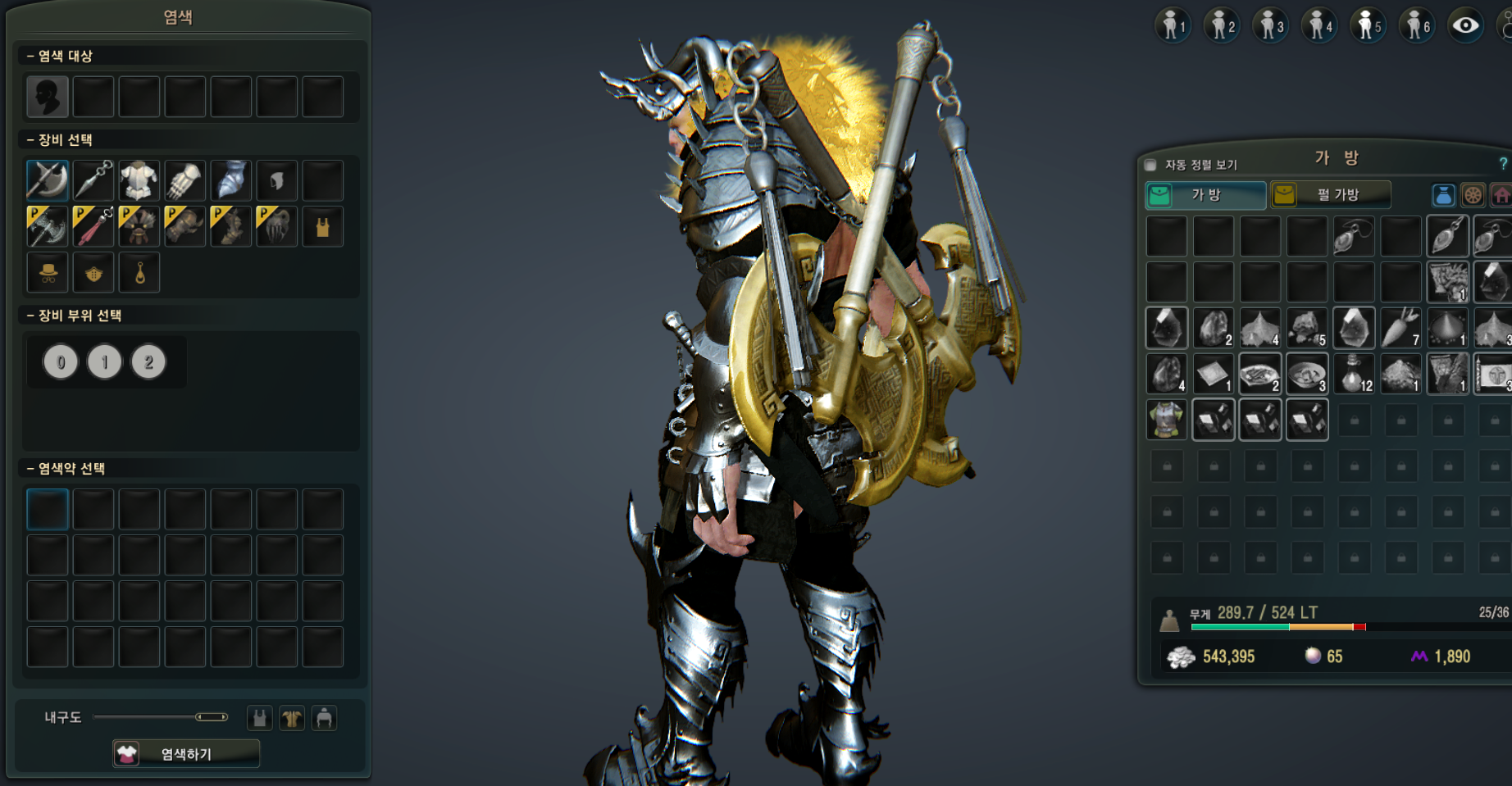 갤러리 프리뷰 이미지