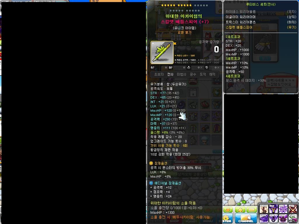 갤러리 프리뷰 이미지
