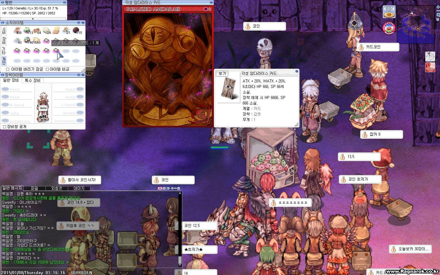 갤러리 프리뷰 이미지