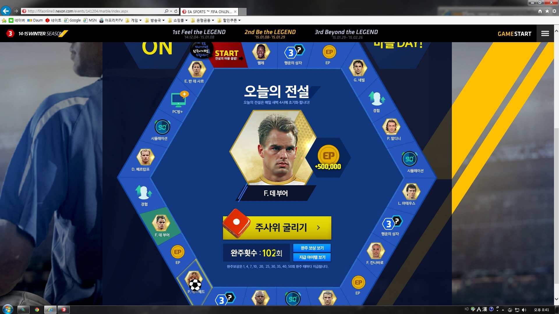 썸네일 이미지