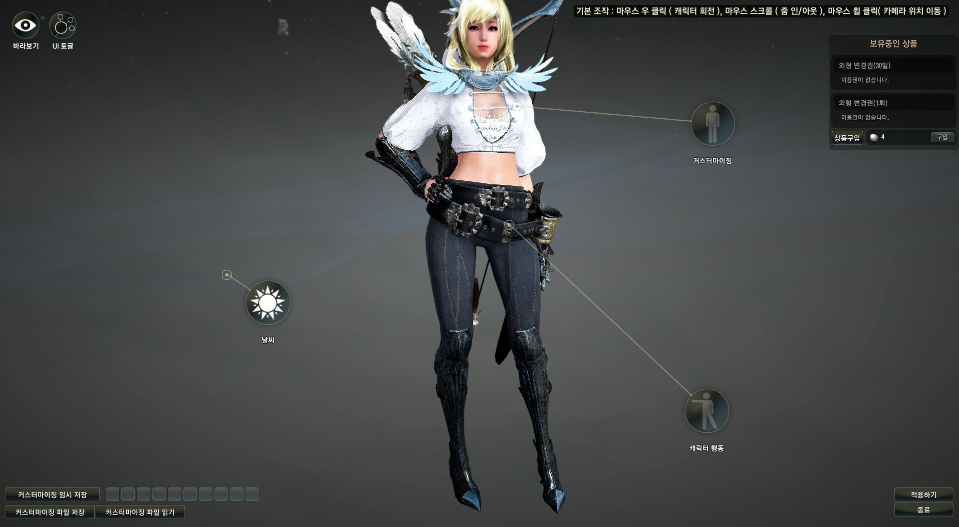 갤러리 프리뷰 이미지