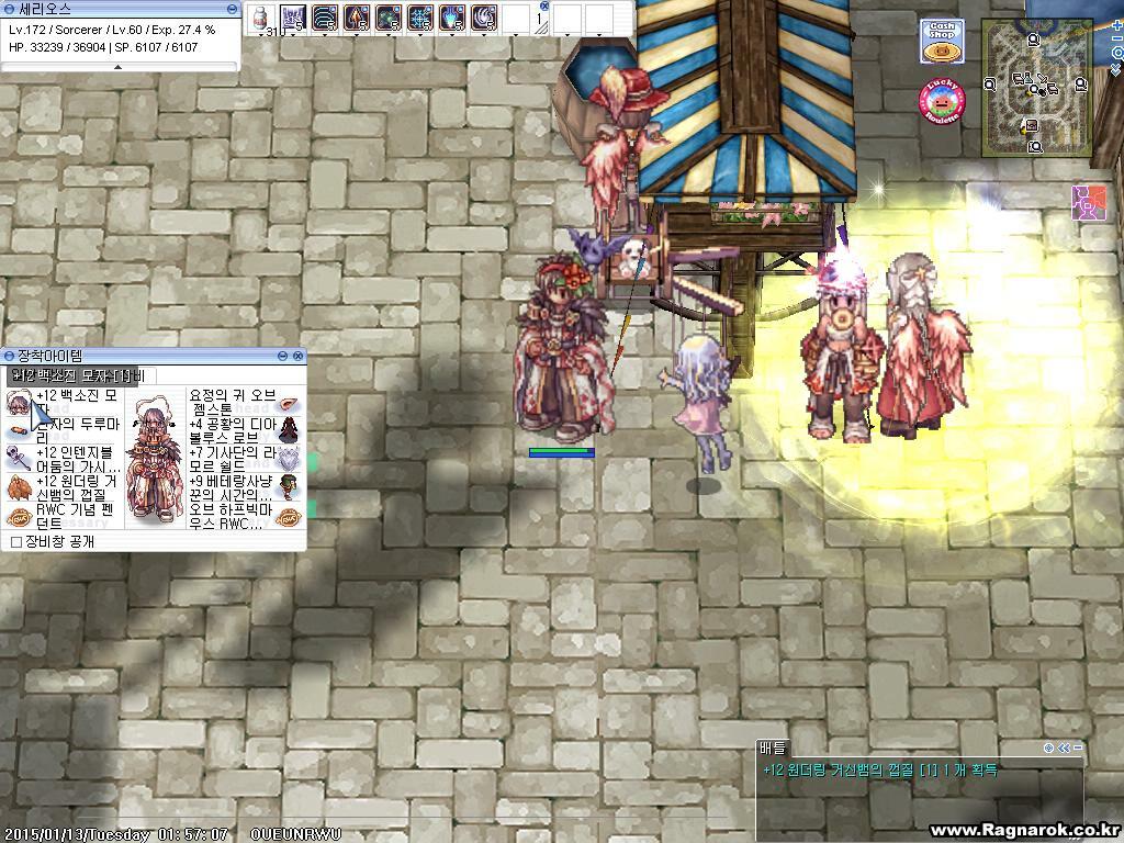 갤러리 프리뷰 이미지