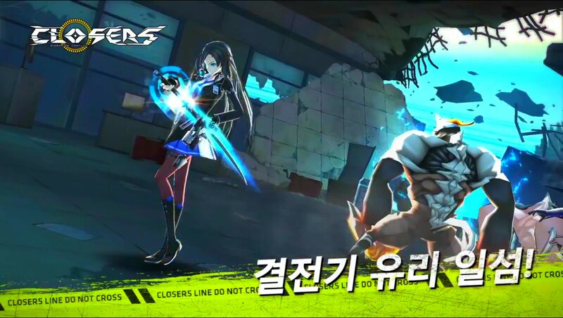 결전기 유리 일섬!! - 게임소감이야기 - 인벤 결전기 유리 일섬!! - 게임소감이야기