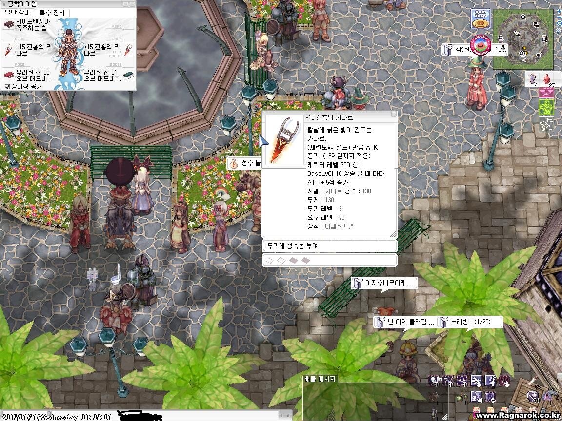 갤러리 프리뷰 이미지