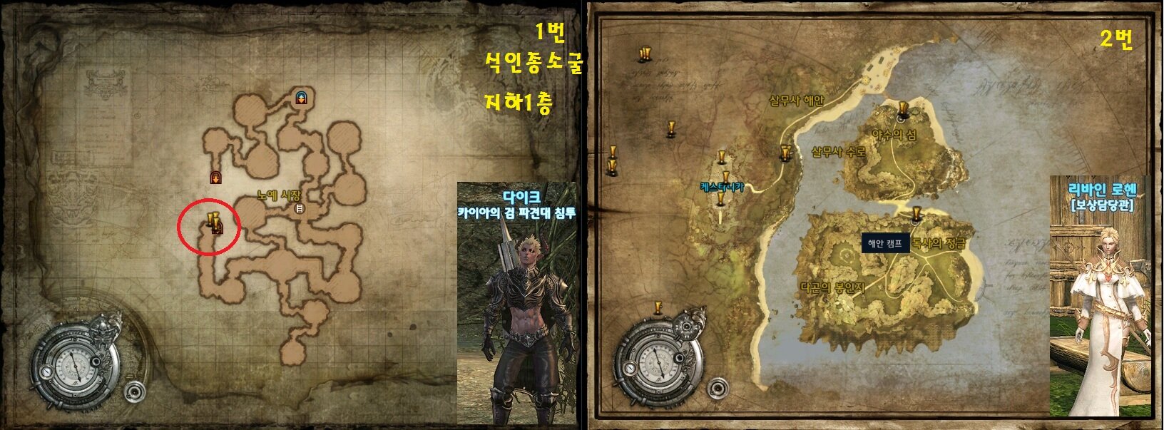 원본 크기로 보시려면 그림을 클릭하세요.