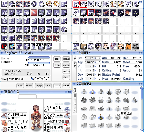 갤러리 프리뷰 이미지