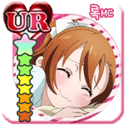 by유우키안쥬님