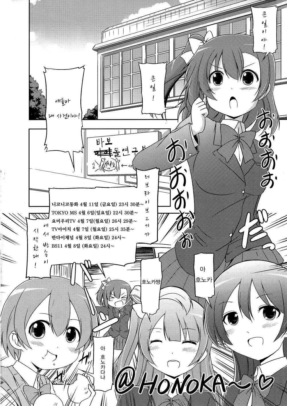 원본 크기로 보시려면 그림을 클릭하세요. 원본 크기로 보시려면 그림을 클릭하세요.