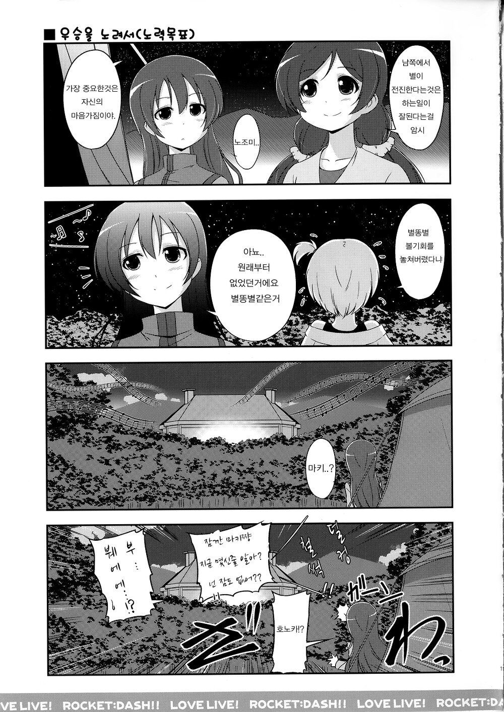 원본 크기로 보시려면 그림을 클릭하세요. 원본 크기로 보시려면 그림을 클릭하세요.