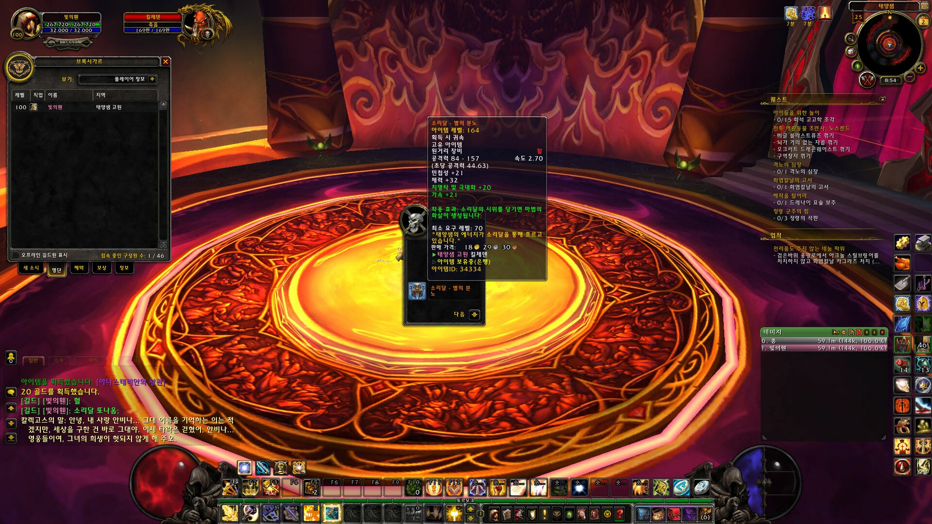 갤러리 프리뷰 이미지