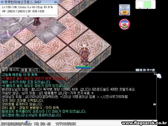 갤러리 프리뷰 이미지