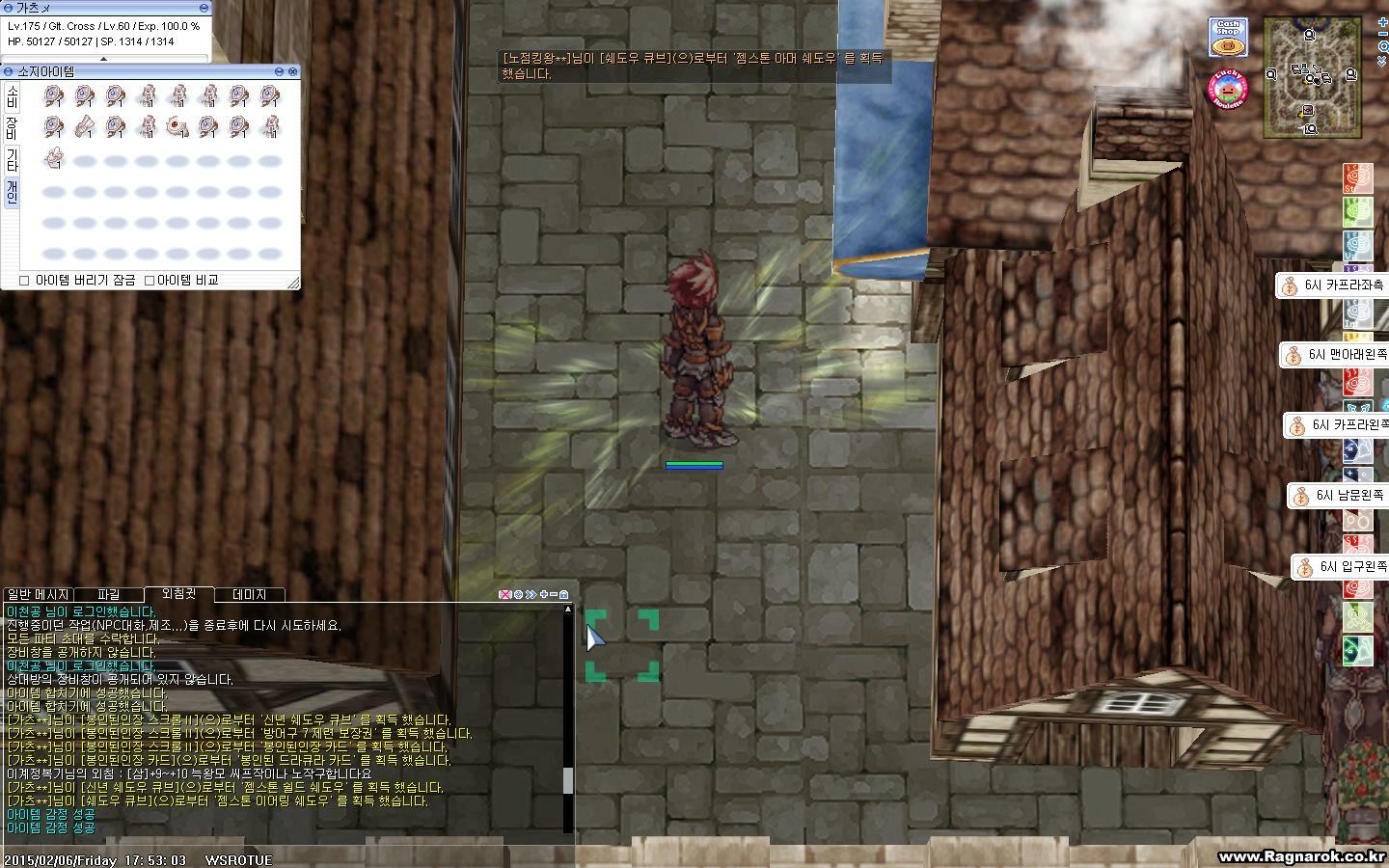 갤러리 프리뷰 이미지