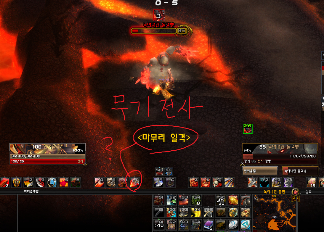 원본 크기로 보시려면 그림을 클릭하세요.