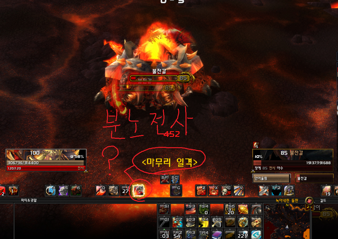 원본 크기로 보시려면 그림을 클릭하세요.