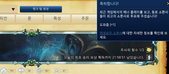 원본 크기로 보시려면 그림을 클릭하세요.