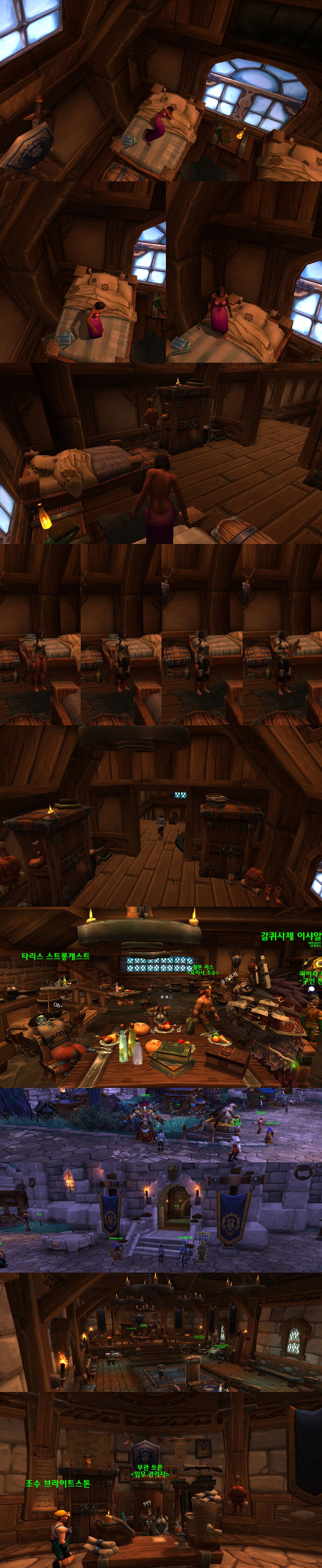 갤러리 프리뷰 이미지