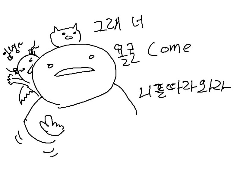 원본 크기로 보시려면 그림을 클릭하세요.