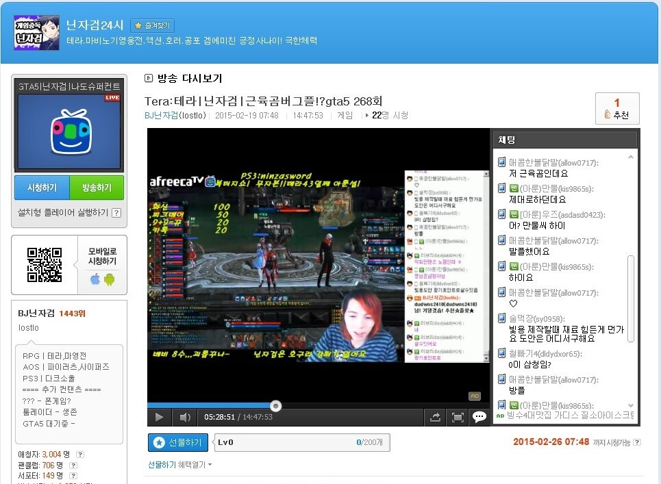 원본 크기로 보시려면 그림을 클릭하세요. 원본 크기로 보시려면 그림을 클릭하세요.