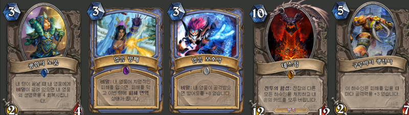 첨부파일2