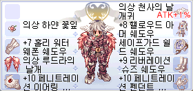 갤러리 프리뷰 이미지