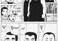 일본엔 우익이 많은게 아닙니다.