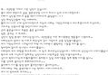 술취한 모습이 본성이다?