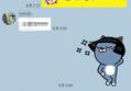 부케에 튼 싹