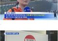 막무가내 중국인 관광객