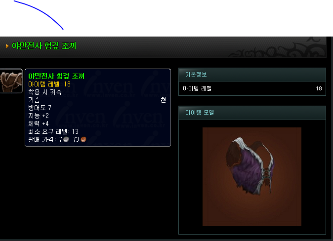갤러리 프리뷰 이미지