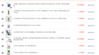 갤러리 프리뷰 이미지