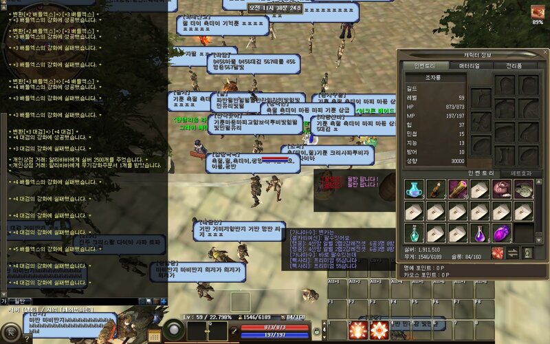 첨부파일1