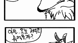 갤러리 프리뷰 이미지