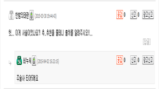 갤러리 프리뷰 이미지