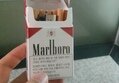 마지막 담배